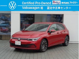 <フォルクスワーゲン木更津 TEL:0438-23-1900 □ 当社の商品は、8メーカー取扱ファミリーグループの下取車と試乗使用車中心です