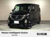 ルークス ハイウェイスターX 2WD ワンオーナー 入庫しました♪ ボディカラーはブラックです☆