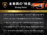 ウラカン  EVO RWDクーペ