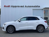 Audi正規ディーラー、AAA沼津の認定中古車をご検討頂き、誠にありがとうございます。お客様にピッタリなお車を弊社スタッフがご案内させて頂きます。