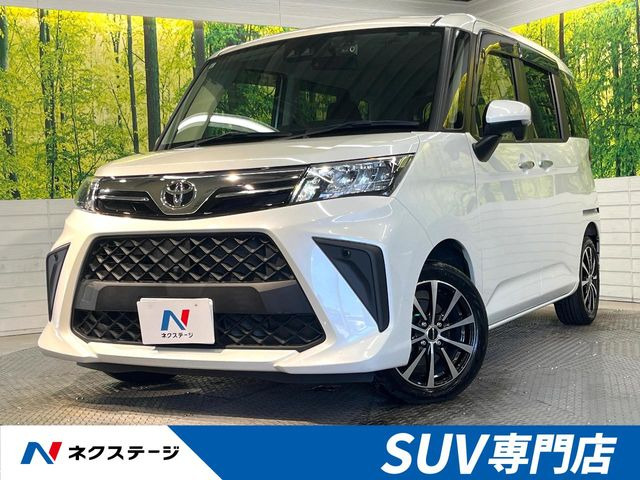 ルーミー 1.0 G 