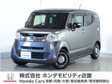 N-BOXスラッシュ!!探している方多数の上質クオリティの車!!平成28年式(2016年式)ハンドルヒーターやシートヒータも完備、内装もおしゃれですよ!!