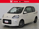 助手席側は大きな電動スライドドア♪大きな荷物を持っていてもスイッチを軽く押すことが出来れば簡単に全開に出来ます♪雨の日のお迎え、素早く乗り込みたいお子様をドアを開けてスマートにお出迎えできます