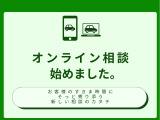ライズ 1.0 G 
