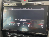 買取実績No,1※のガリバーグループは高価買取!※2020年1月 (株)日本能率協会総合研究所調べ(国内中古車買取市場の大手買取専門業者を対象とした「中古自動車買取台数No.1調査」より)