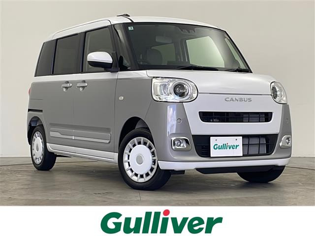 ムーヴキャンバスストライプス G 4WD修復歴無し