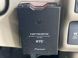 【ETC】高速道路の料金所をストレスなく通過!話題のスポットやサービスエリアに多い「スマートIC」利用時は必須のアイテムです。当店でセットアップを実施、ご納車当日からすぐにご利用いただけます!