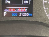 当社のU-Carは隅々までチェック、整備した高品質車をお客様の元へお届けしています。