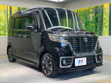 大好評のボディコーティング「弾スプラッシュコート」もご納車までに施工可能。通常のガラスコートと異なる、耐久年数6年の無機質ガラスコーティングが、ボディをキレイな状態に保ってくれます。