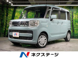禁煙車 ケンウッドナビ バックカメラ 衝突軽減 車線逸脱