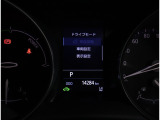 写真撮影時の走行距離です。