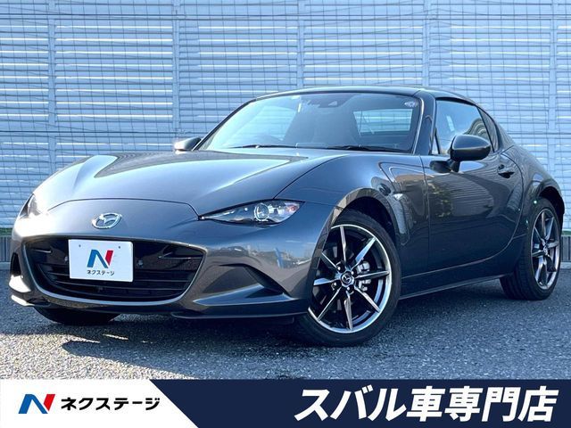ロードスターRF2.0 VS バーガンディ― セレクション