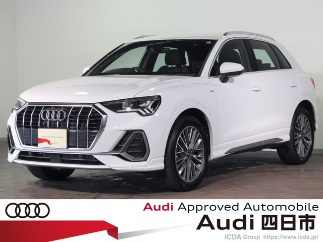 Q335 TFSI Sライン