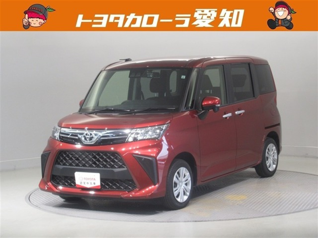 ルーミー 1.0 G 