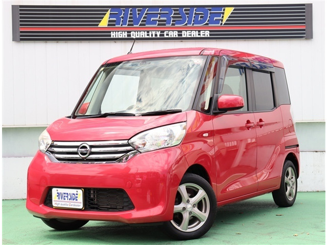 デイズルークス X 4WD 純正ナビTV 全方位カメラ ETC パワ