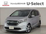 ☆ようこそ☆ この度はホンダモビリティ中四国の在庫車両をご覧いただきましてありがとうございます。
