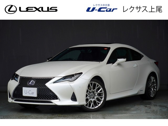 RC300h バージョンL
