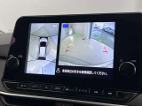 駐車時に周りの様子が見えるアラウンドビューモニター付きですので駐車時も安心ですよ!