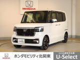ホンダ N-BOXカスタム