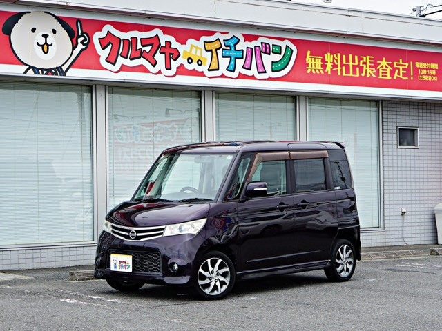 ルークスハイウェイスター ターボ 4WD
