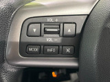 【ステアリングスイッチ】運転中、前方から目線をそらすことなく、オーディオ等の操作が可能な便利機能!安心&快適なドライブを演出してくれます♪
