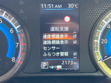 ガリバーグループでは新鮮在庫が毎日約500台入荷!ワクワクするクルマ選びをご提案します!