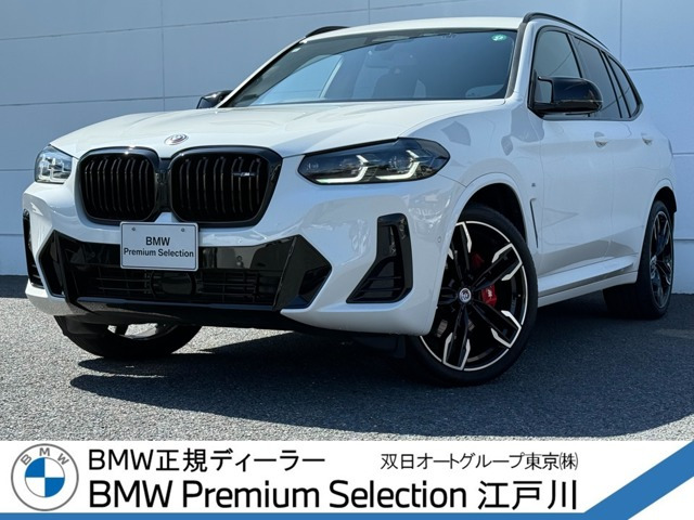 X3 M40d ディーゼル 4WD 