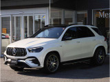 認定中古車2年保証 :お近くのメルセデス・ベンツのディラーのサービス工場で保証整備、メンテナンス可能です。遠方のお客様も安心してお乗り頂けます!