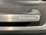 弊社はすべて正規認定中古車です。それは、世の中に存在する数ある中古車の中でも、メルセデス独自の厳しい基準をクリアした高品質な中古車です。