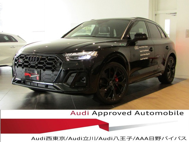 SQ5 3.0 4WD 