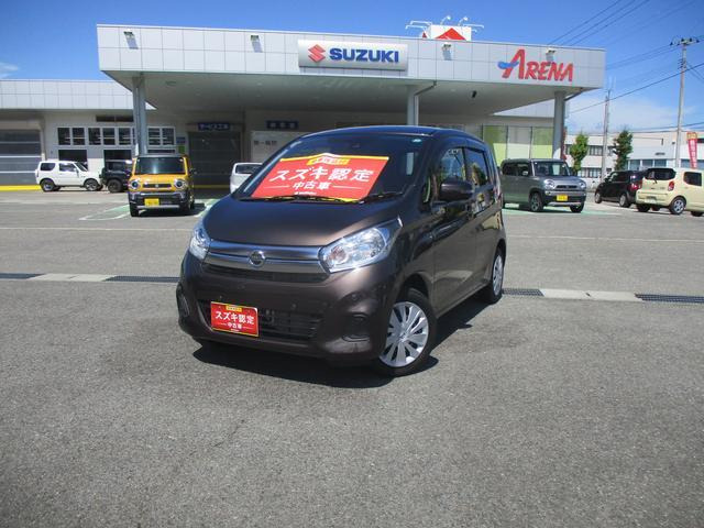 デイズ X 4WD 