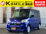 【全車修復歴なし・全車自社保証付き・全車走行管理システムチェック済み】【自社ローン】も完備!!お気軽にお問い合わせください★