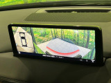 【360°ビューモニター】専用のカメラにより、上から見下ろしたような視点で360度クルマの周囲を確認することができます☆死角部分も確認しやすく、狭い場所での切り返しや駐車もスムーズに行えます。