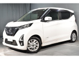 デイズ ハイウェイスターX プロパイロットエディション 