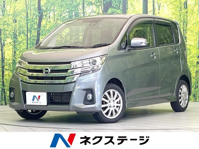 デイズ ハイウェイスターX 