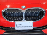 【キドニーグリル】BMWは約90年もの間、ほぼ全ての車両にひと目でBMWだと分かるこの特徴的なフロントグリルが備えられ、デザイン・アイコンとして親しまれてきました。