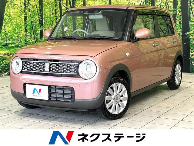 アルトラパン X 