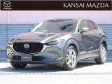 令和3年式 CX-30 XD Lパッケージ マツダ認定中古車 衝突被害軽減ブレーキ コネクティッドサービス バックカメラ 運転席助手席シートヒーター ビルトインETC 運転席パワーシート