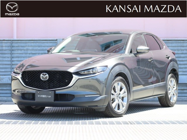 CX-30 1.8 XD Lパッケージ 