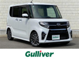 ◆◇◆店舗情報◆◇◆ガリバーアウトレット大垣店【〒503-0854岐阜県大垣市築捨町5丁目78】ご来店お待ちしております!