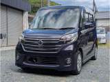 デイズルークス ハイウェイスター S 