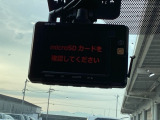 まさか!の時のためにドライブレコーダー装着しています。一定時間画像を自動保存できるので安心です。