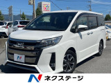 トヨタセーフティーセンス 両側電動ドア SDナビ バックカメラ 禁煙車