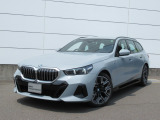 お洒落な街に位置する名鉄BMWプレミアムセレクション長久手0561-65-0700までお気軽にお問い合わせ下さいませ!