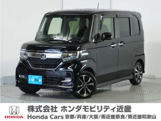 N-BOXカスタム G L ホンダセンシング 