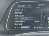 先進技術エマージェンシーブレーキ・車線逸脱警報など様々な運転支援機能を搭載しております