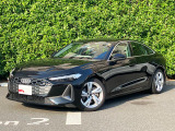アウディ A5 TFSI 110kW