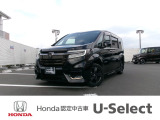 豊富に在庫を取り揃えています。 軽自動車からミニバン、セダン、SUV、話題のハイブリッド車などなど続々入荷中です!