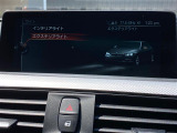 3シリーズセダン 320d Mスポーツ 修復歴無し