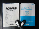 メンテナンスノート、取扱説明書付いています!おクルマの情報が、ギュッと凝縮★ 今までの整備記録が記載されている、大事な物です★